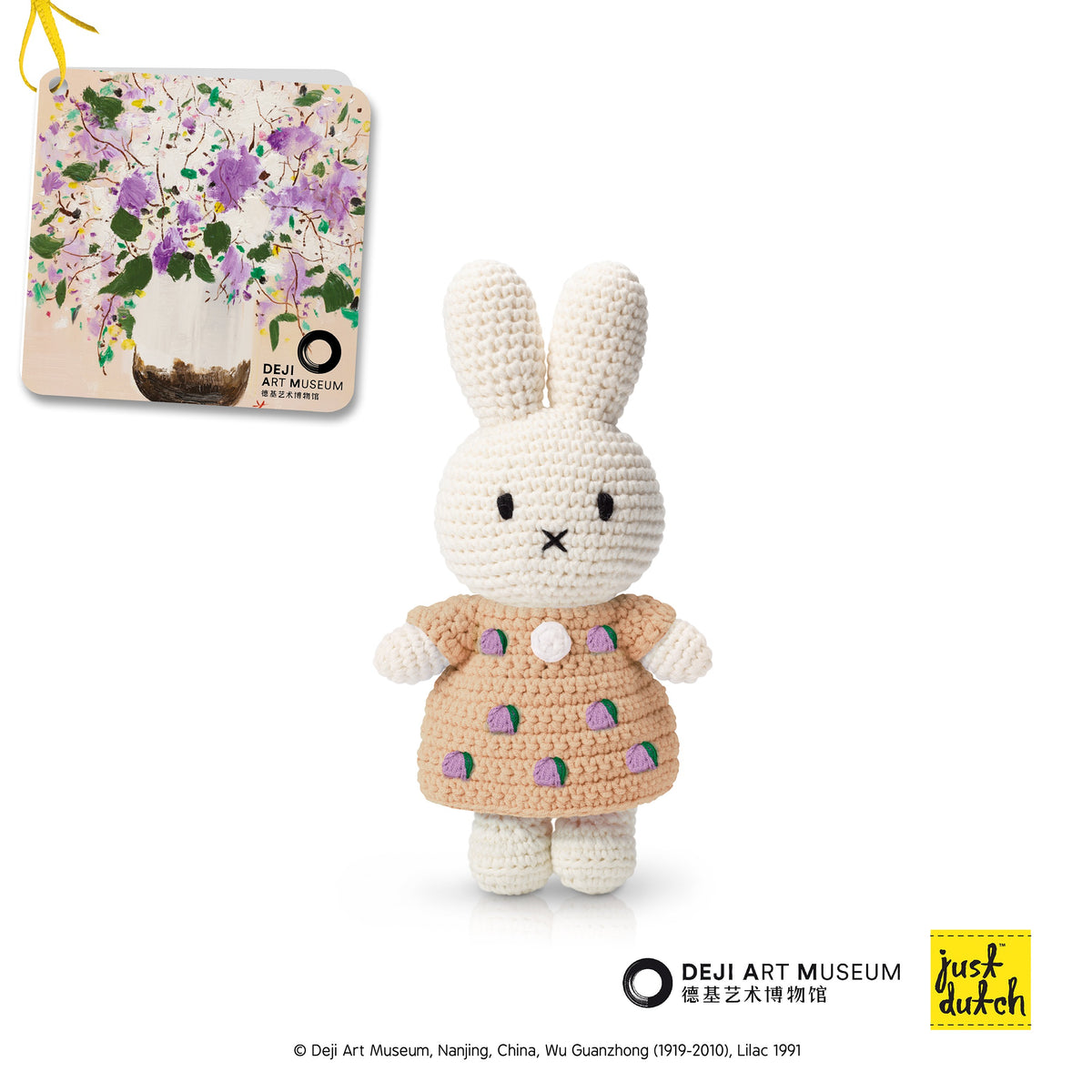 Peluche Miffy – Robe Guanzhong
