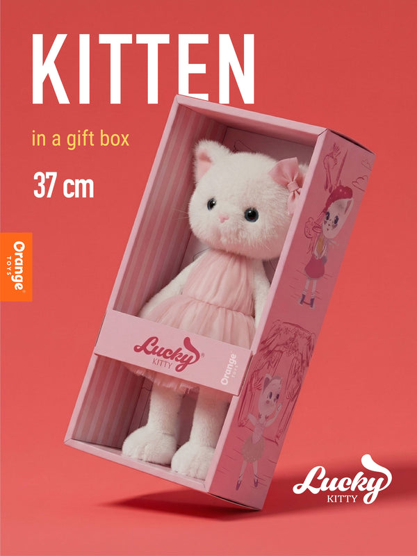 Peluche, Lucky Kitty, Lucky Sophie : Barbe à papa 38 cm 3 ans+