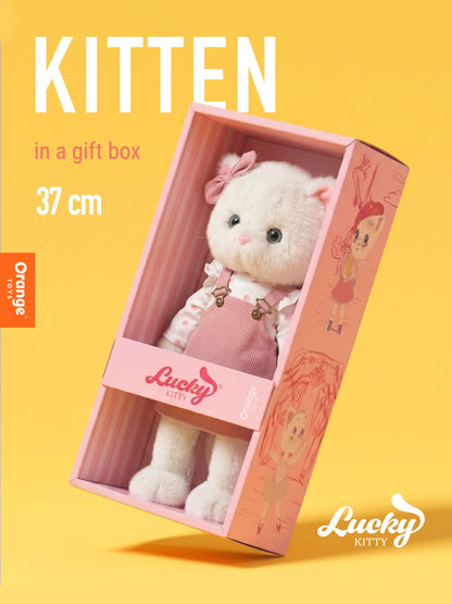 Peluche, Lucky Kitty, Lucky Sophie : Mélodie du printemps 38 cm