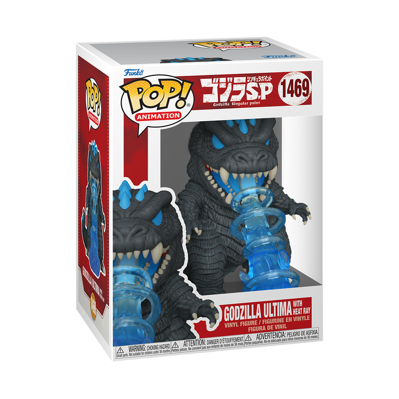 Godzilla Ultima con Ray 