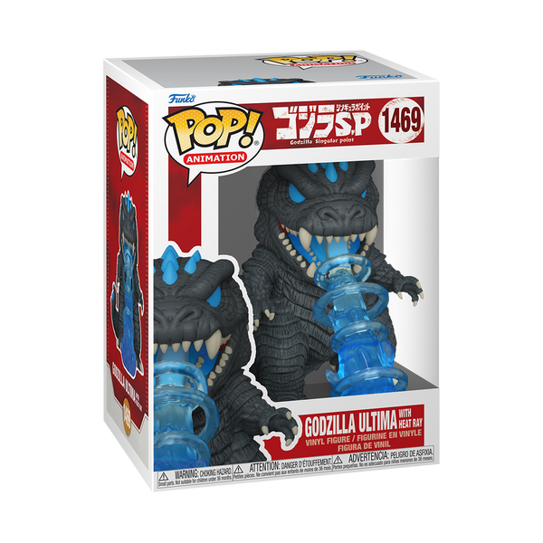 Funko Godzilla Ultima avec Rayon