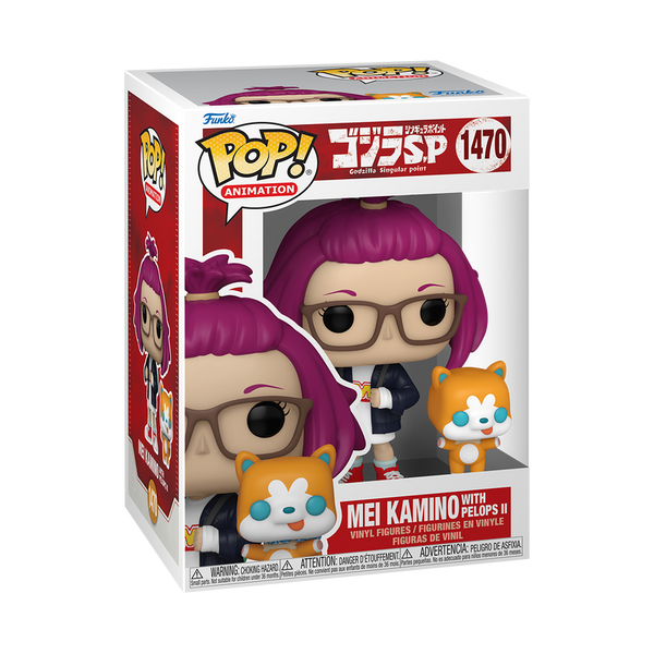 Funko Pop! & Buddy Mei Kamino avec Pelops II – Godzilla