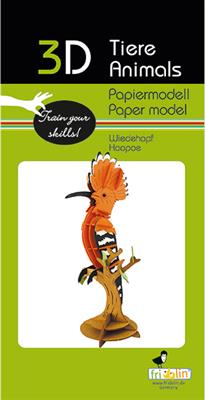Modello di carta 3D - Upupa
