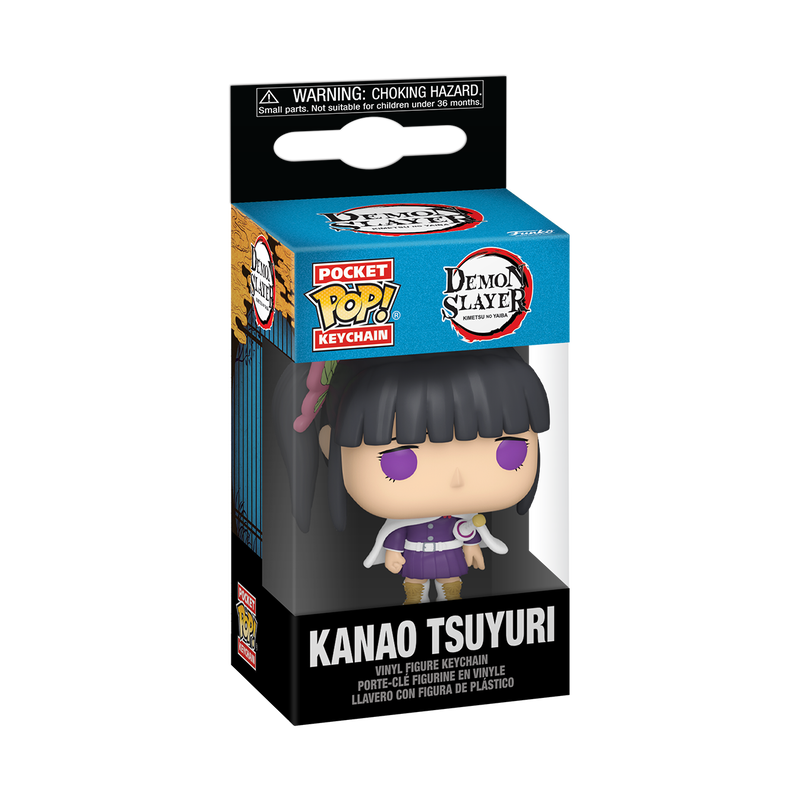 Pop! Keychain Kanao Tsuyuri