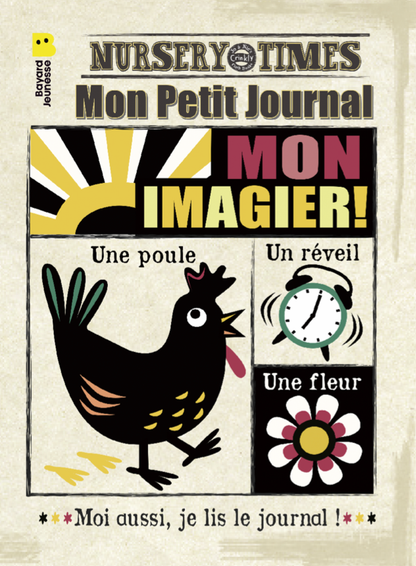 CRINKLY MY FIRST FABRIC BOOK