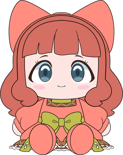 Nefertima Plush (9in)