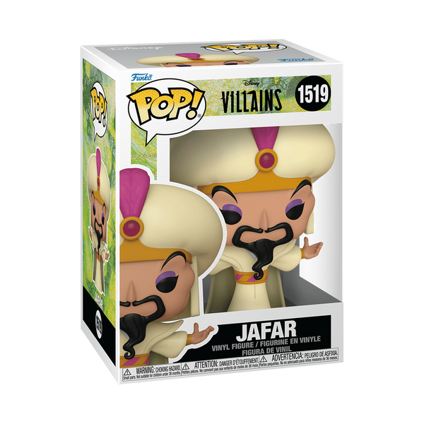 Funko Pop! Sultan Jafar – Godzilla