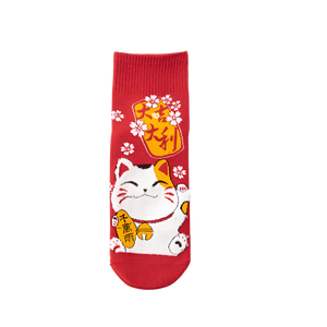 Chaussettes Courtes Chat Chanceux