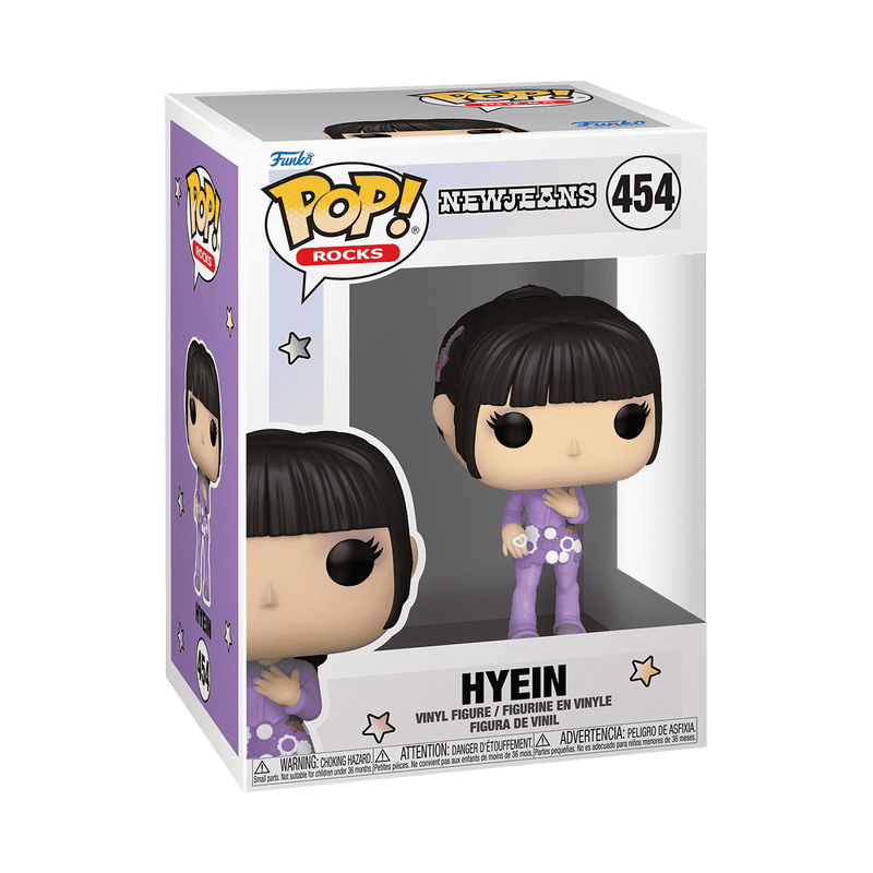Pop! Hyein (New Jeans Outfit)