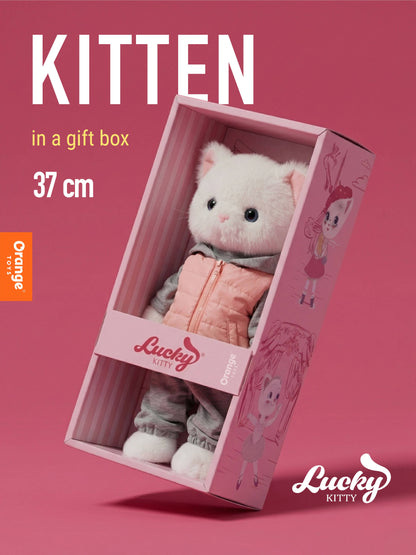 Peluche, Lucky Kitty, Lucky Sophie : Promenade sportive 38 cm, dès 3 ans