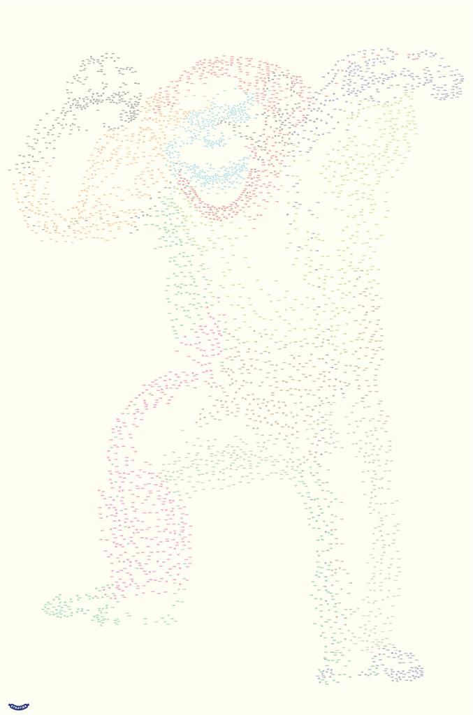 Affiche de Jeu XL - Reliez les points