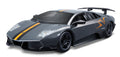 1:24 MURCIÉLAGO LP 670-4 SV CHINE ÉDITION LIMITÉE