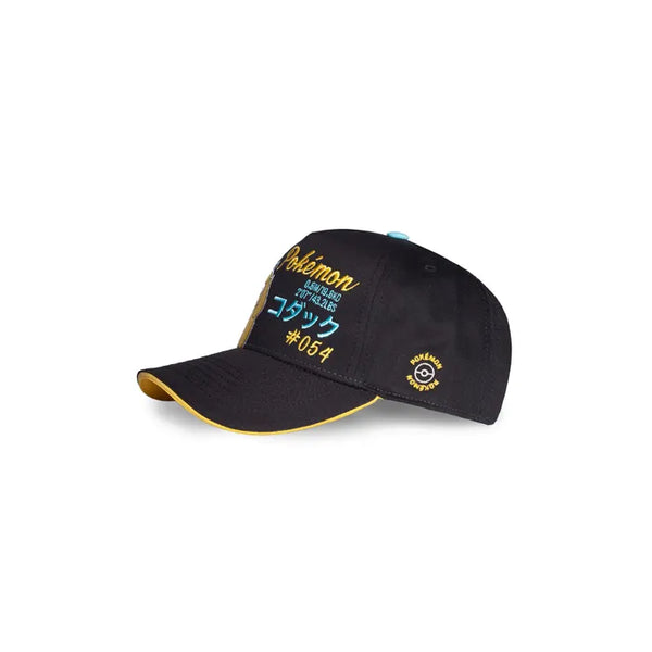 Cappellino Psyduck n. 054 