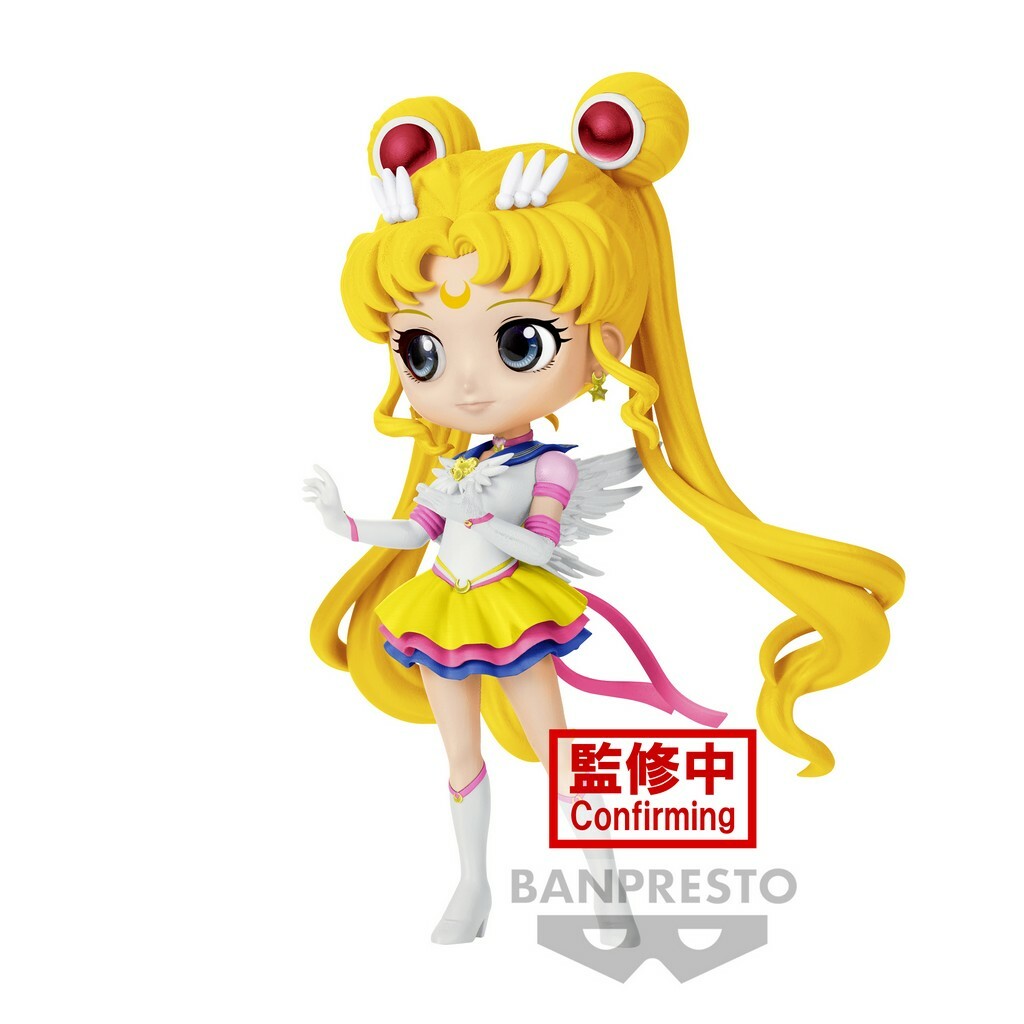 Banpresto