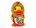 Mealheiro Pato Pain d'Épices