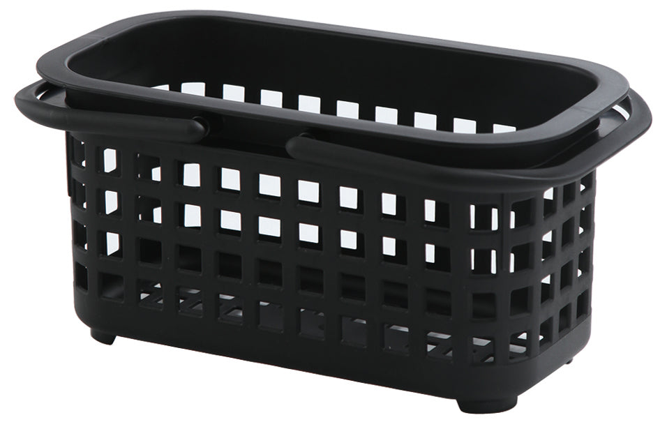Cesto de Arrumação Cestino S 5L + Coverchio