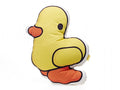 Coussin Canard Jaune 43 cm
