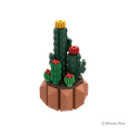 BRIXIES Plus Mini Blume "Desert Dream"