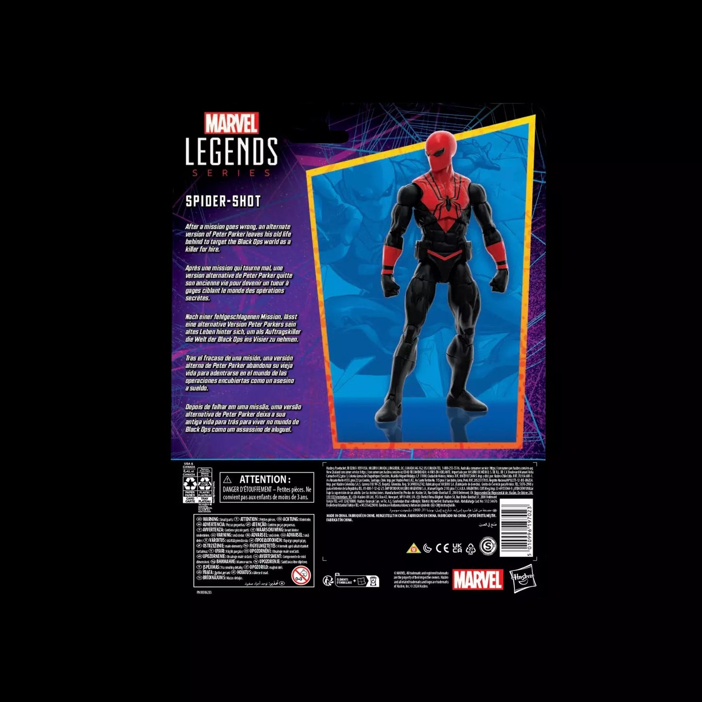 Marvel Legends Series Spider-Shot
