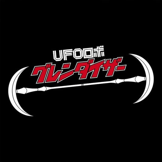 Polo GRENDIZER - Buste Goldorak