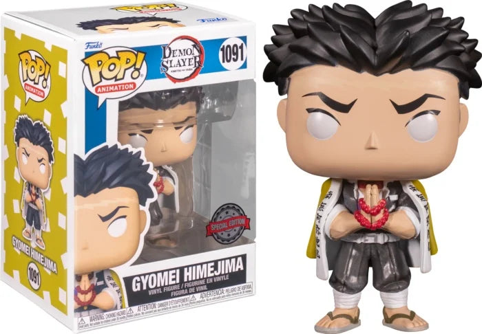 Pop! Gyomei Himejima