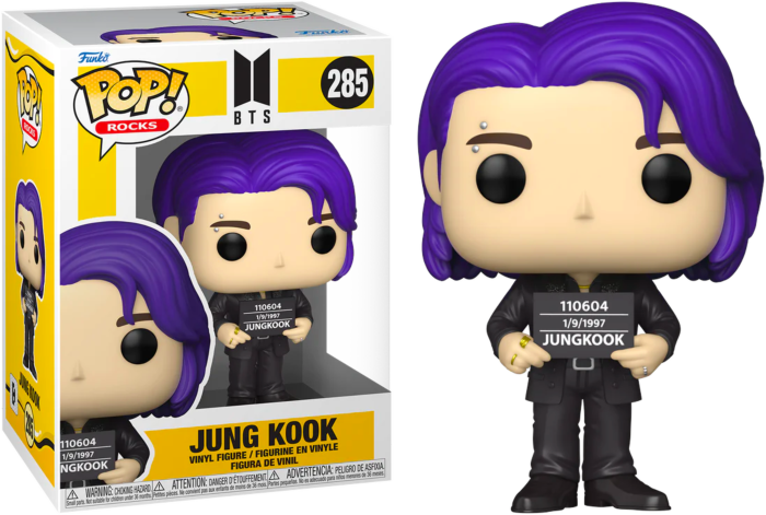 Pop! Jungkook (Butter)