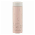 Termo de Hello Kitty - Kitty-Chan