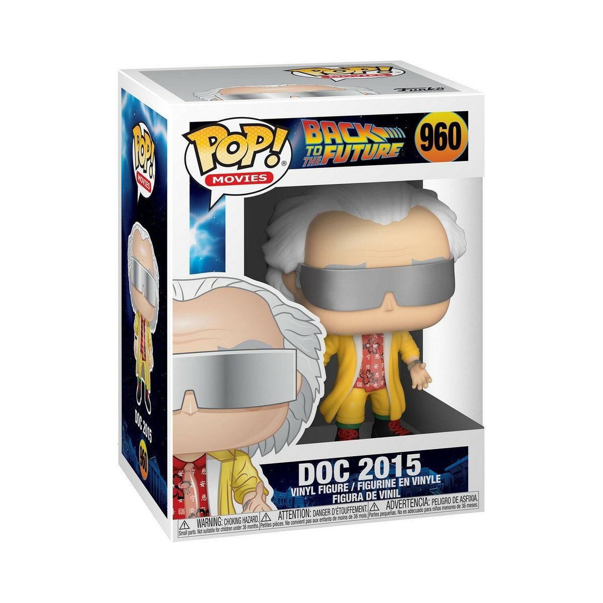Pop! Doc Brown 2015