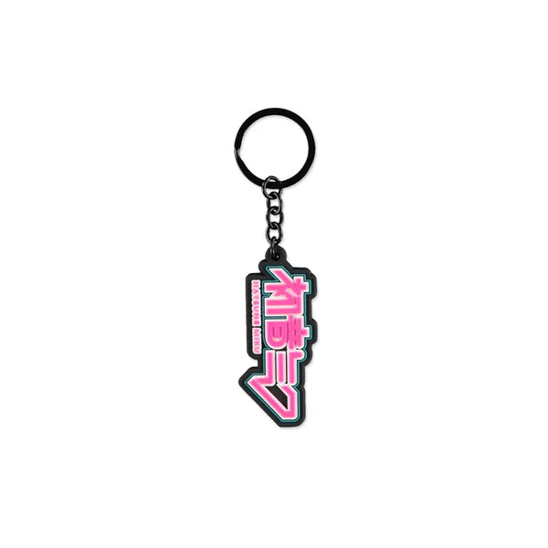 Portachiavi Hatsune Miku - Logo 