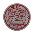 Silent Hill Collector's Medallion - Seal of Metatron