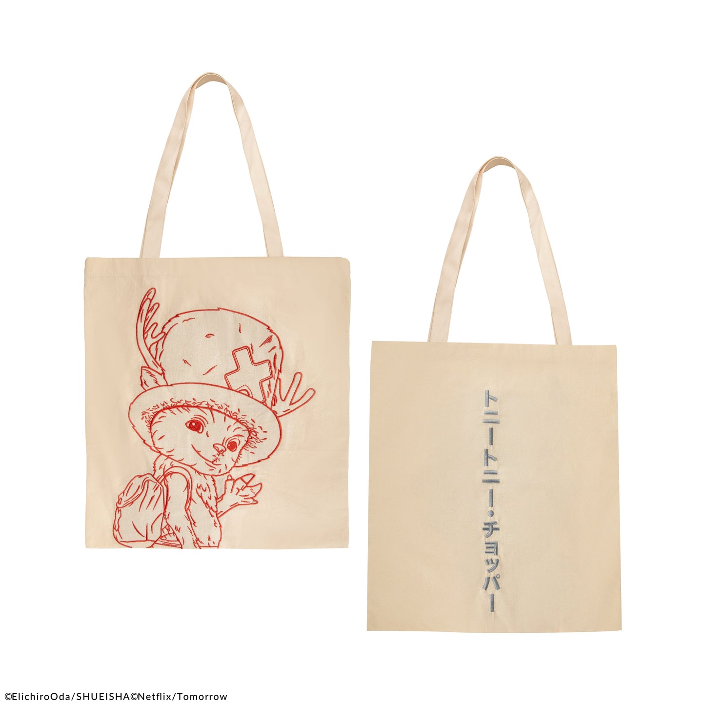 Tote Bag Croquis de Chopper Brodé