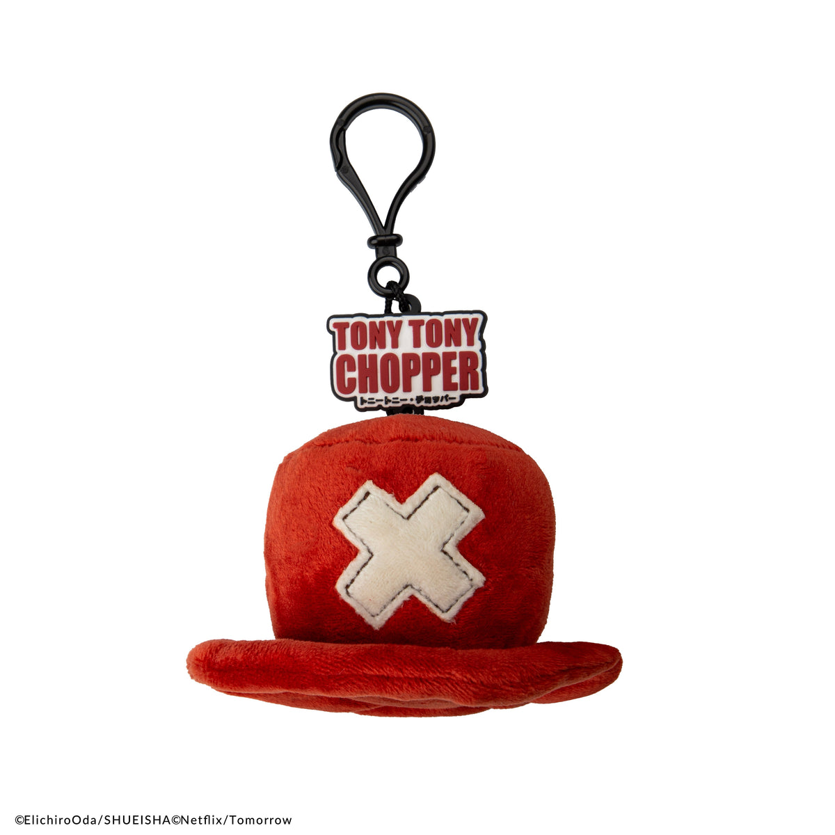 Porte-clés Peluche Chapeau de Chopper