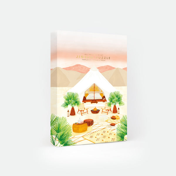 Glamping - Puzzle 1000 pièces