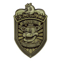 Réplique collector Five Nights at Freddy’s - Security Badge – Antique Brass Edition