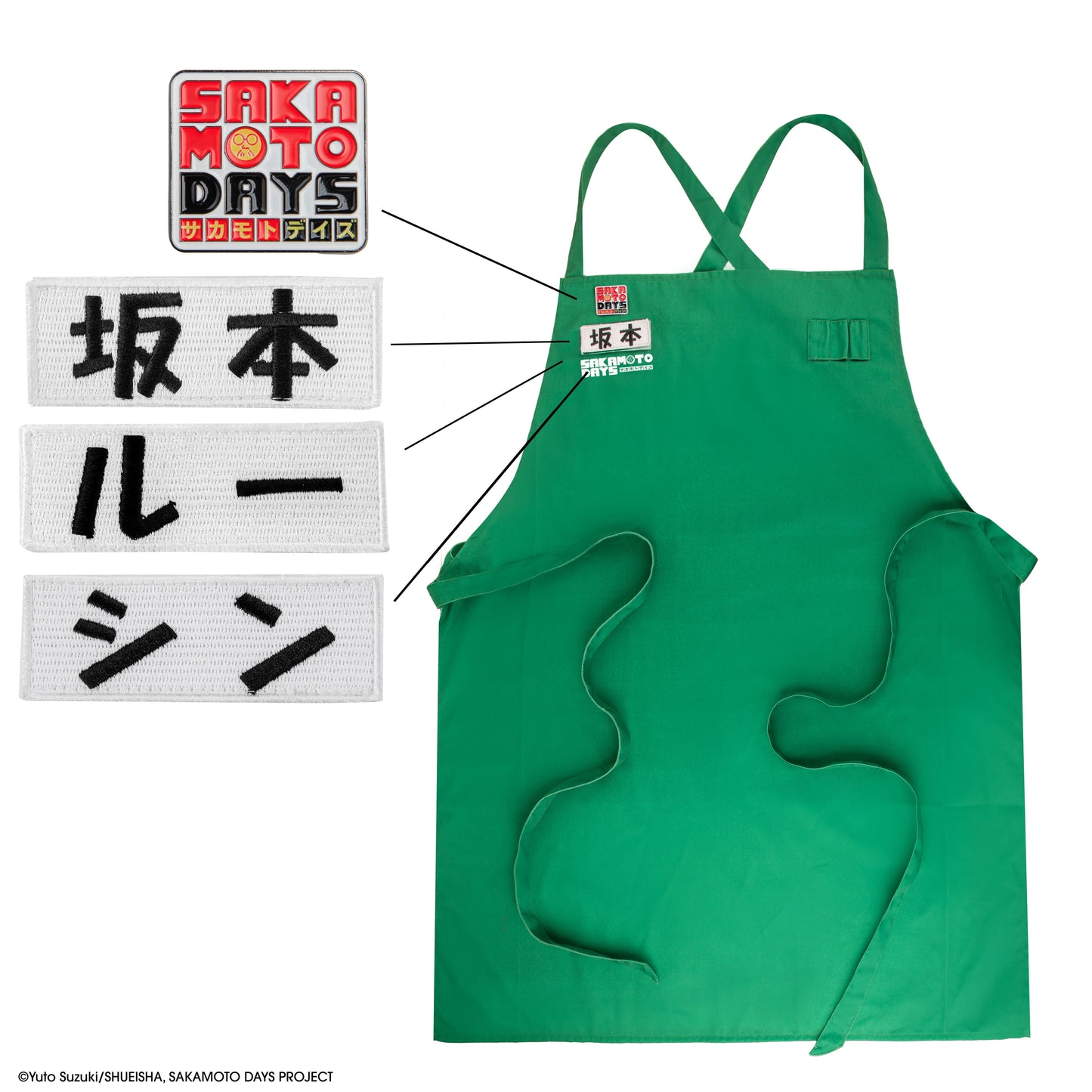 Tablier Sakamoto Days