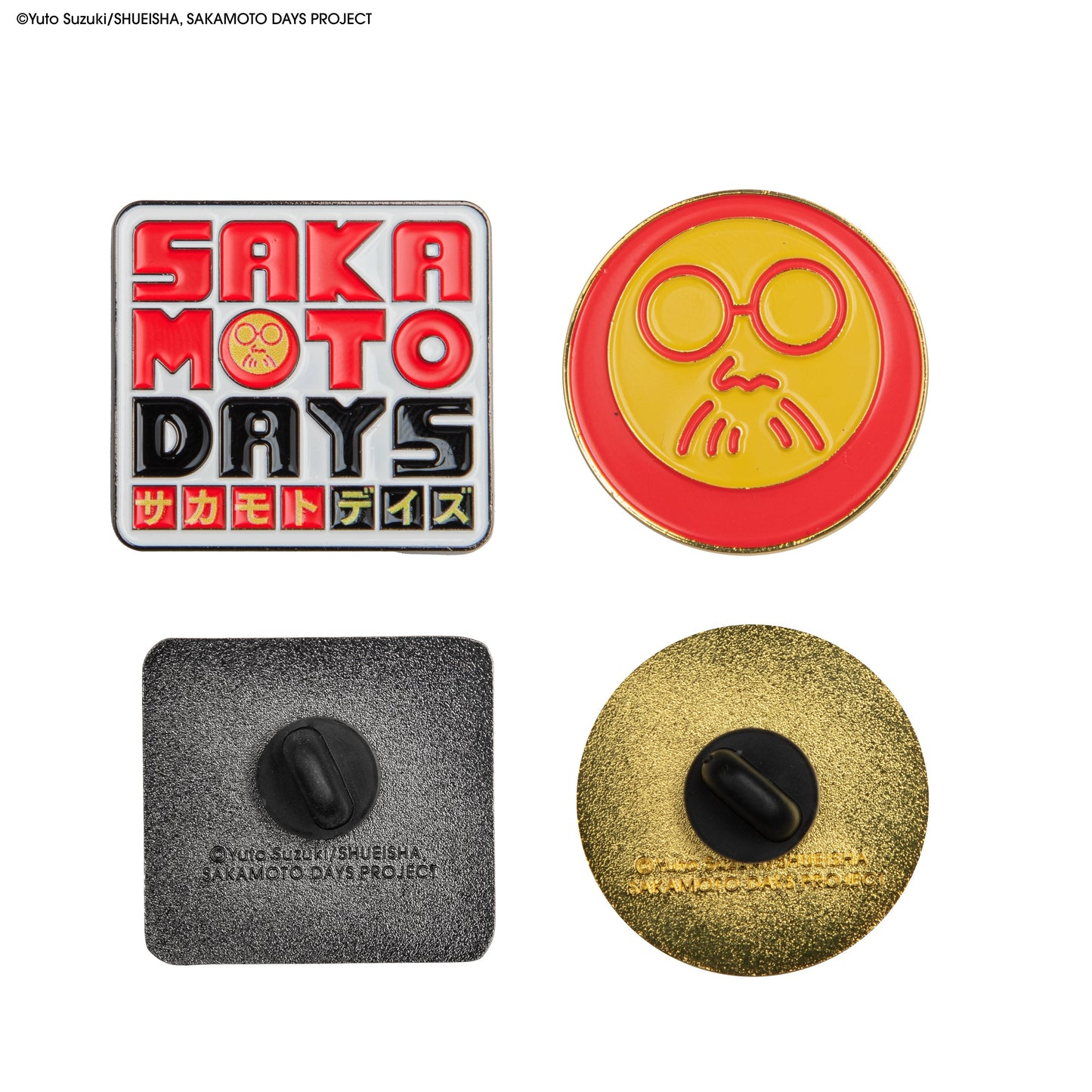 Set of 2 Pins Sakamoto's