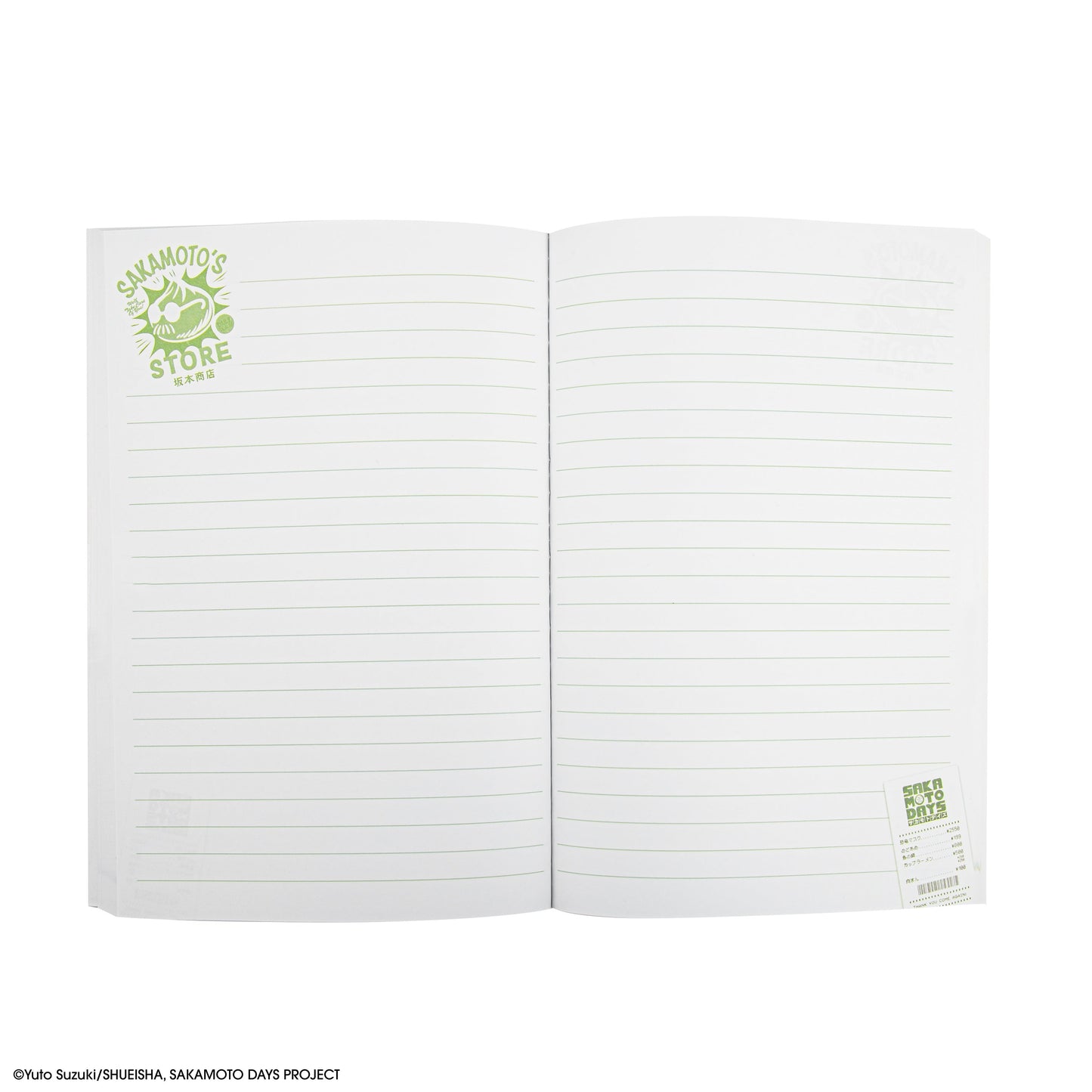 Carnet Des Prix Mortels