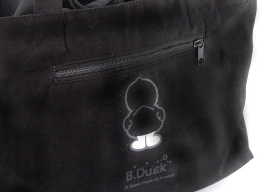 Bolsa de pato preto