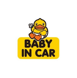 Autocollant de Voiture Canard Bébé à Bord