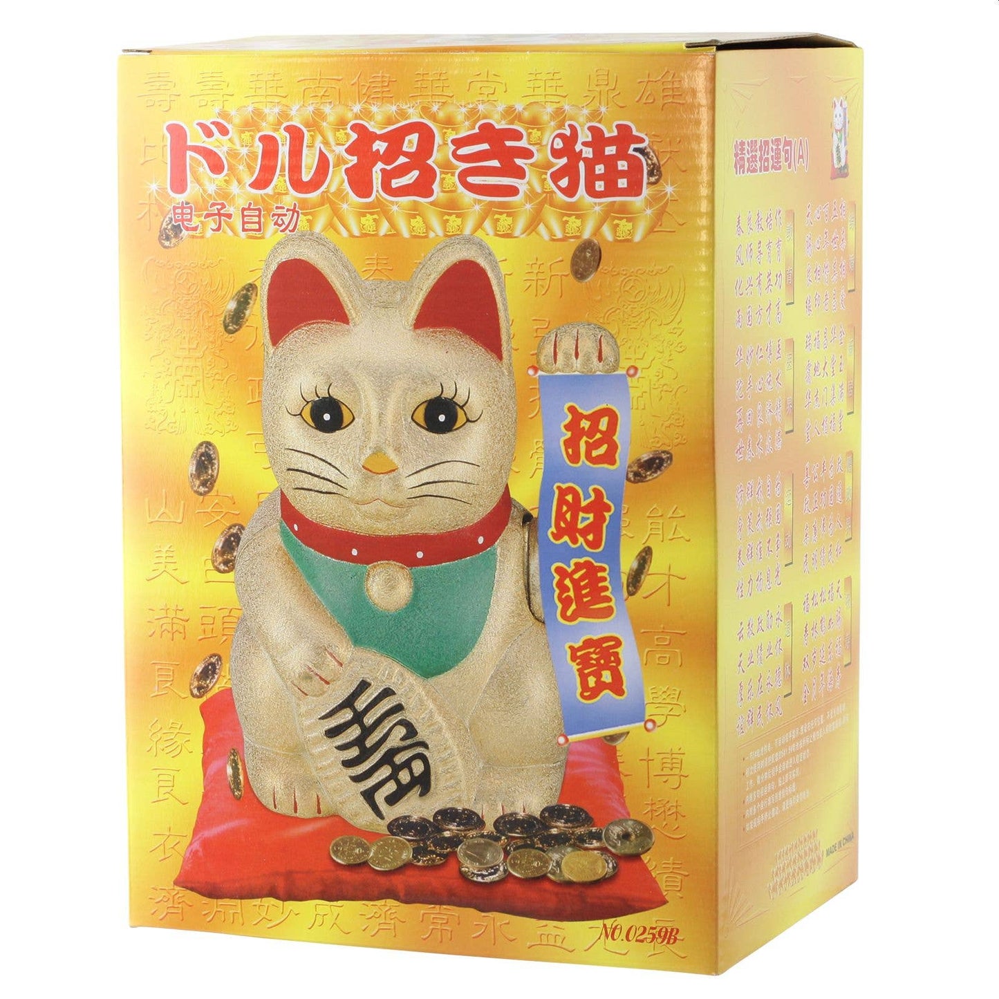 Grand Chat chanceux blanc 25cm