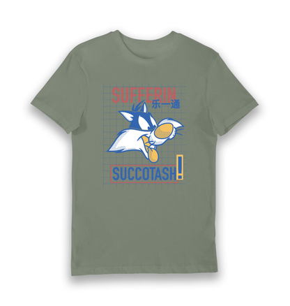 T-shirt adulte Looney Tunes Sylvester
