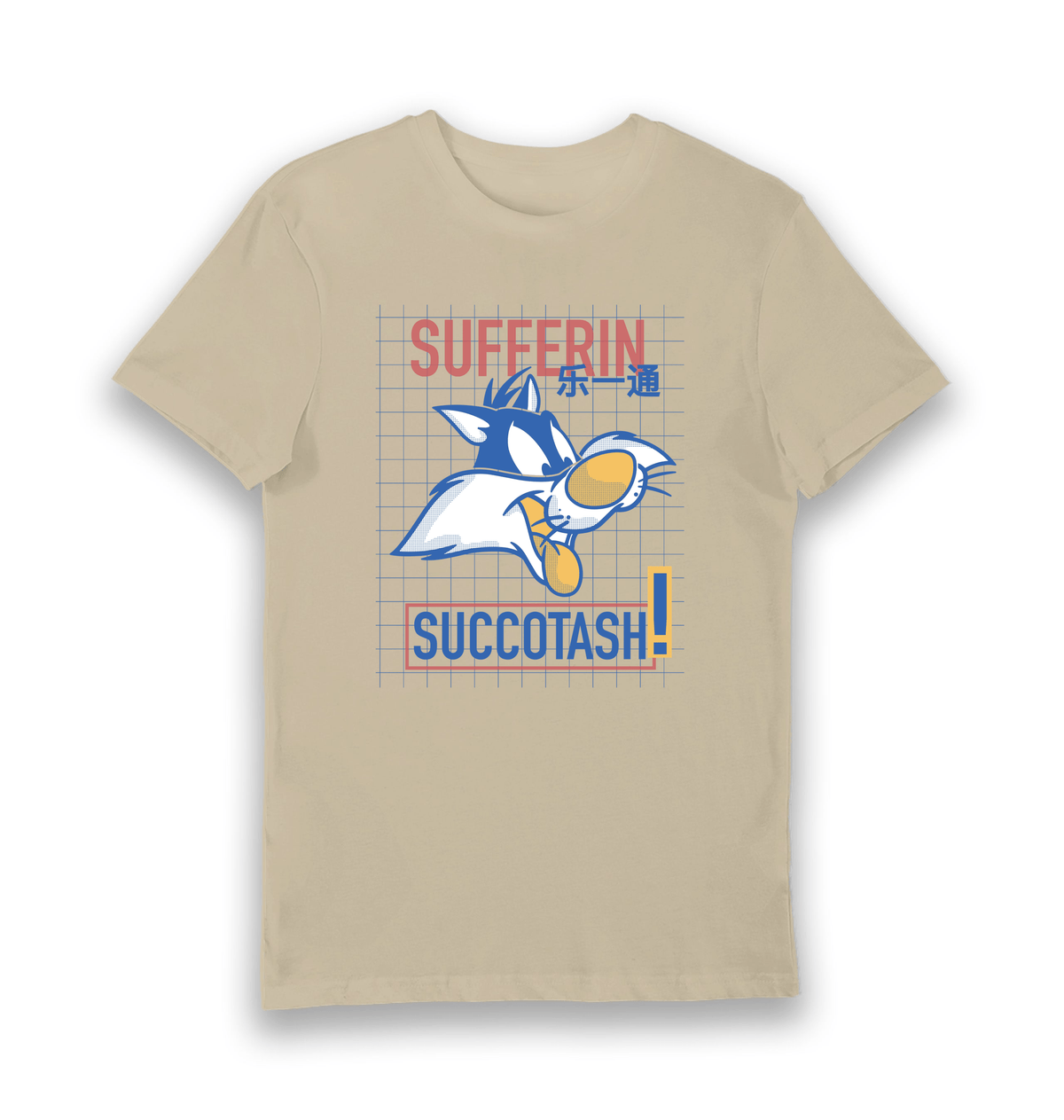 T-shirt adulte Looney Tunes Sylvester