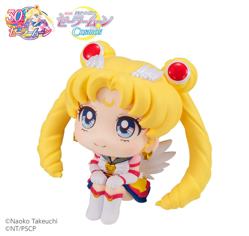 Lookup: Pretty Guardian Sailor Moon Cosmos - Eternal Sailor Moon