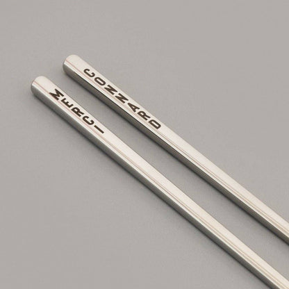 Baguettes GRACIAS IMBÉCIL