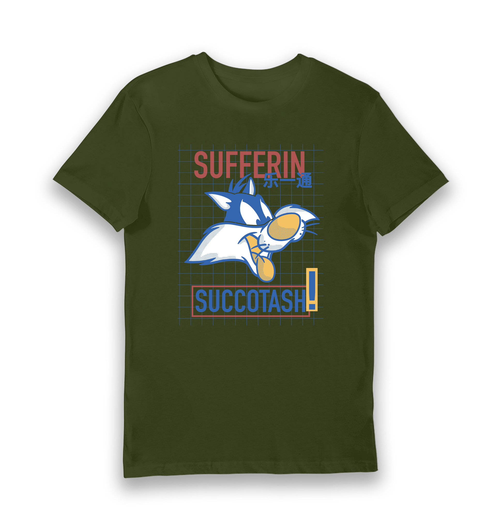 T-shirt adulte Looney Tunes Sylvester