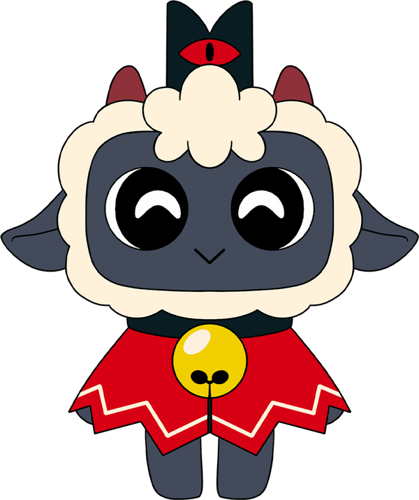The Lamb Plush (9in)