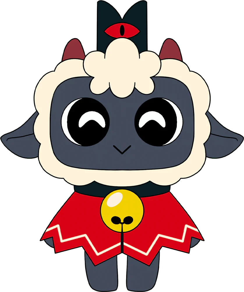 El cordero de peluche