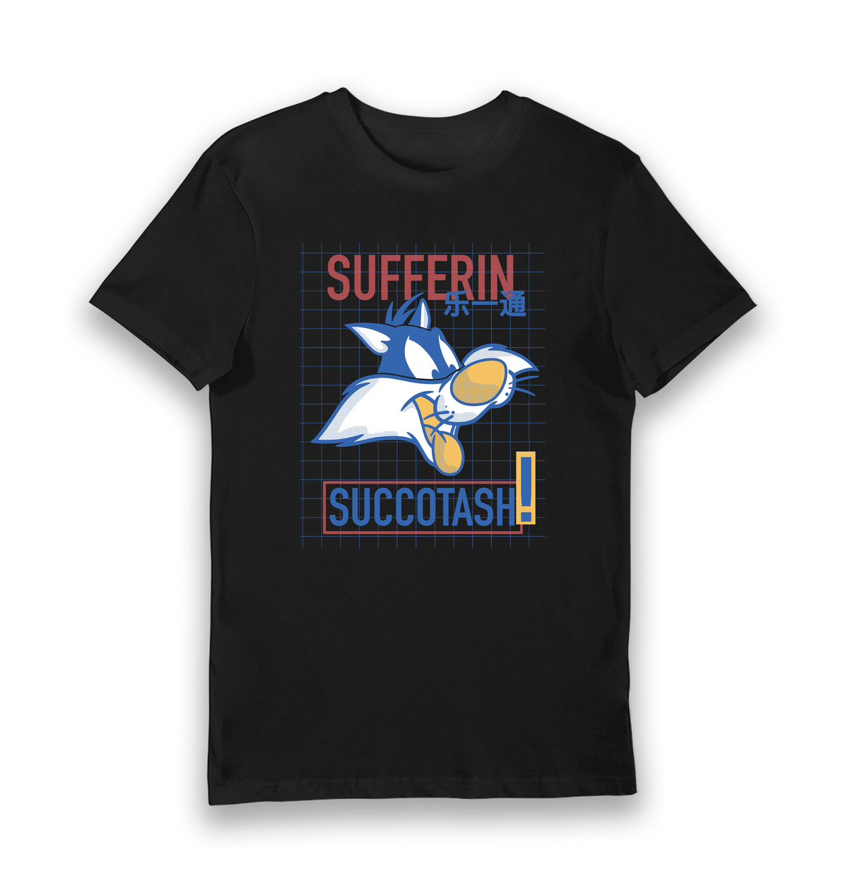 T-shirt adulte Looney Tunes Sylvester