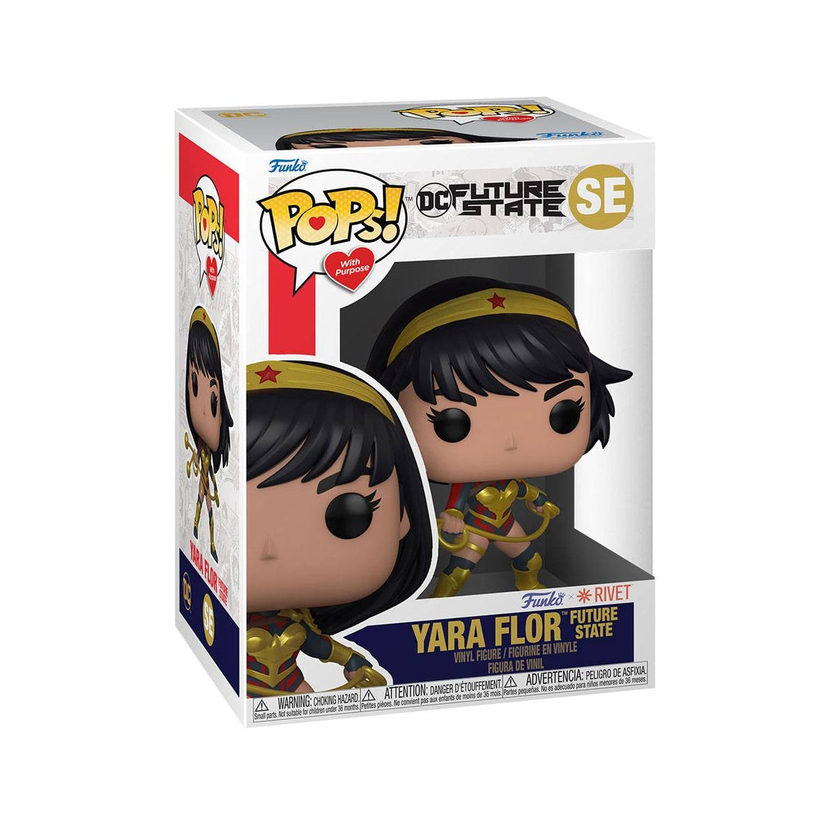 Pop! Yara Flor Futur State