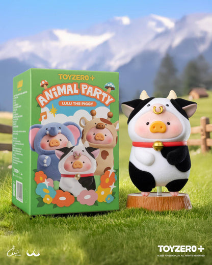 LuLu the Pig - Animal Party Series (Surprise Box)